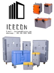 PB11HLC Insulated Dry Ice Containers